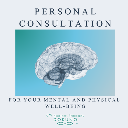 Personal Consultation DOKUNO